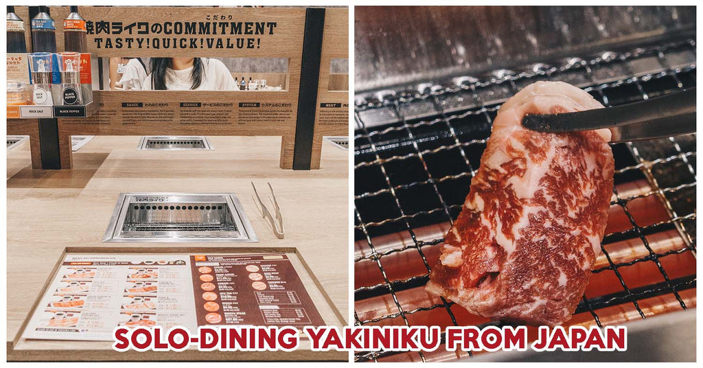 Yakiniku Like! Review: Popular Fast-Food Yakiniku Restaurant From Japan For Solo Diners